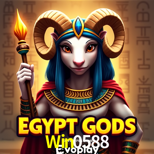 Win0588